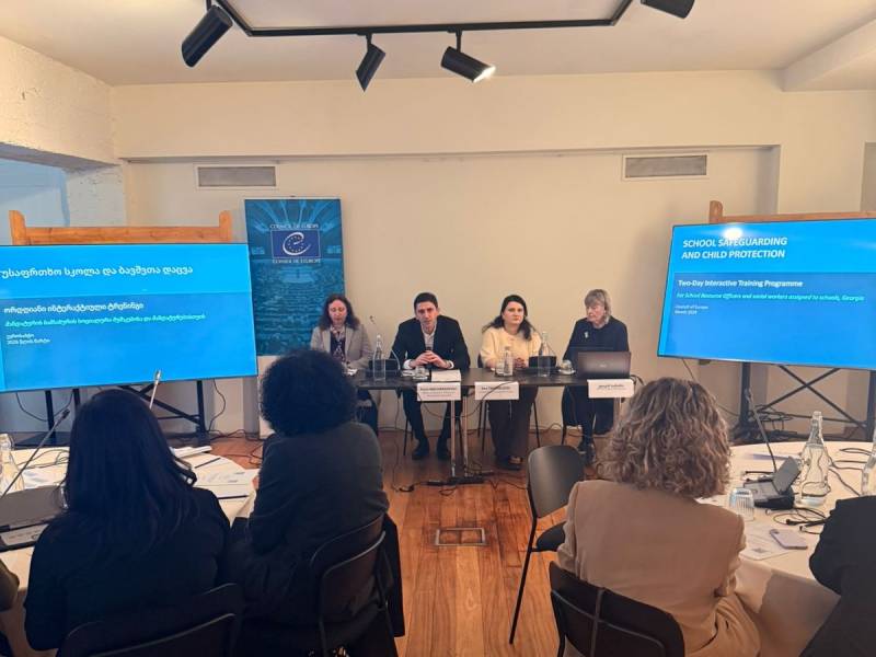 საგანმანათლებლო დაწესებულების მანდატურის სამსახურის თანამშრომლებმა ევროპის საბჭოს მიერ ორგანიზებული სპეციალიზებული ტრენინგი გაიარეს