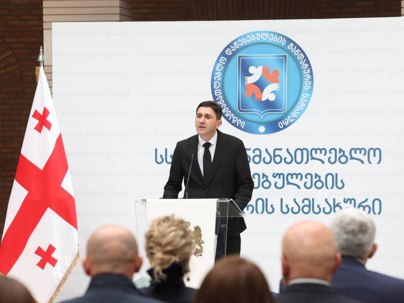 საგანმანათლებლო დაწესებულების მანდატურის სამსახურის დაარსების დღისადმი მიძღვნილი ღონისძიება გაიმართა 